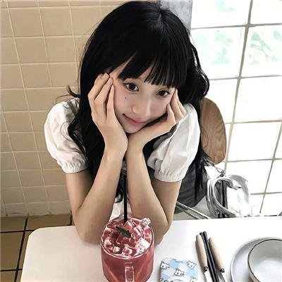 甜心